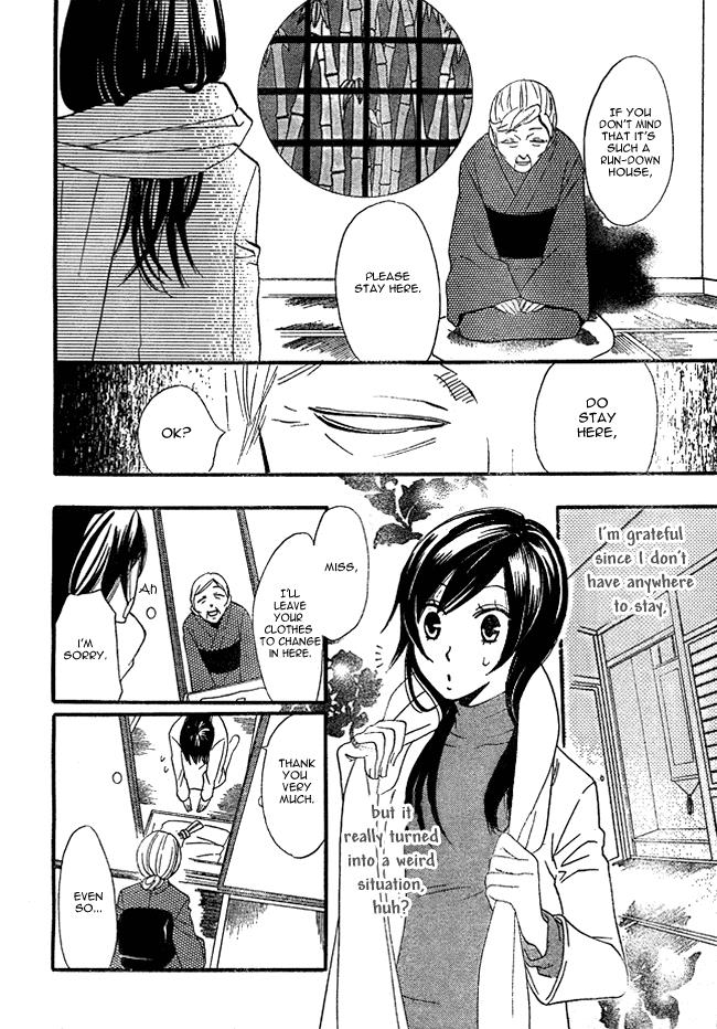 Read Kamisama Kiss en Manga Online
