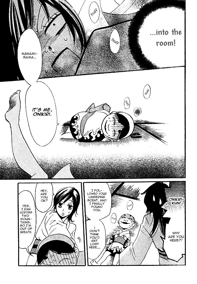 Read Kamisama Kiss en Manga Online