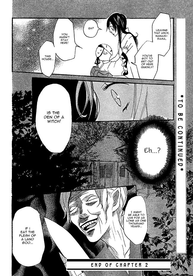 Read Kamisama Kiss en Manga Online