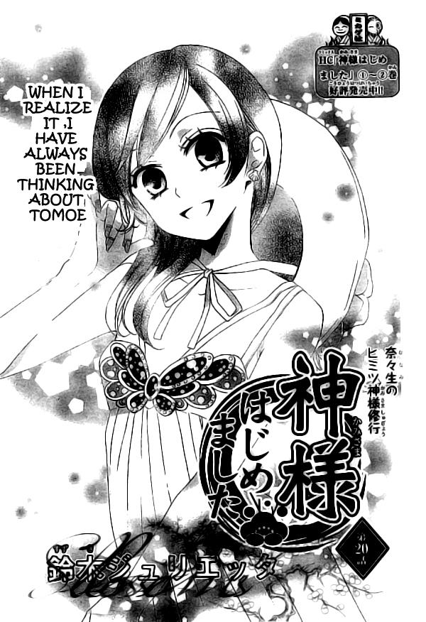Read Kamisama Kiss en Manga Online