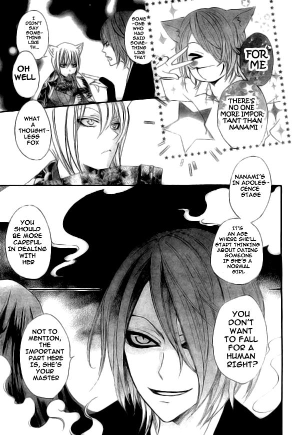 Read Kamisama Kiss en Manga Online
