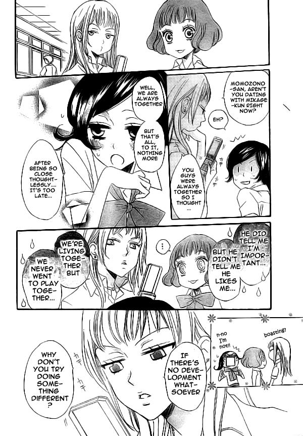 Read Kamisama Kiss en Manga Online
