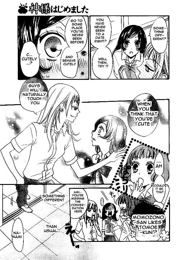 Read Kamisama Kiss en Manga Online