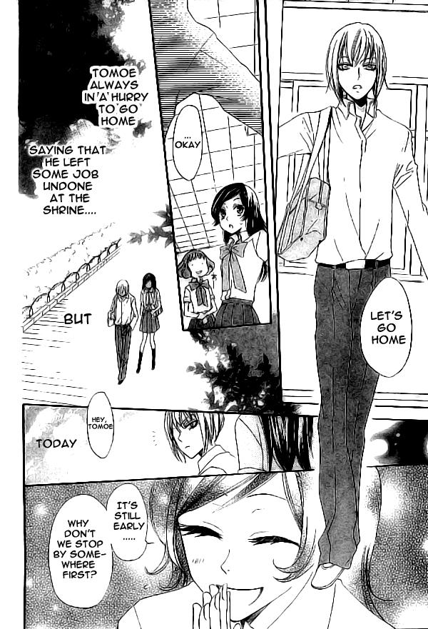 Read Kamisama Kiss en Manga Online