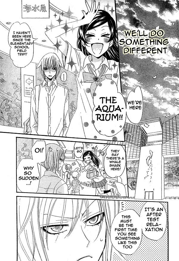 Read Kamisama Kiss en Manga Online