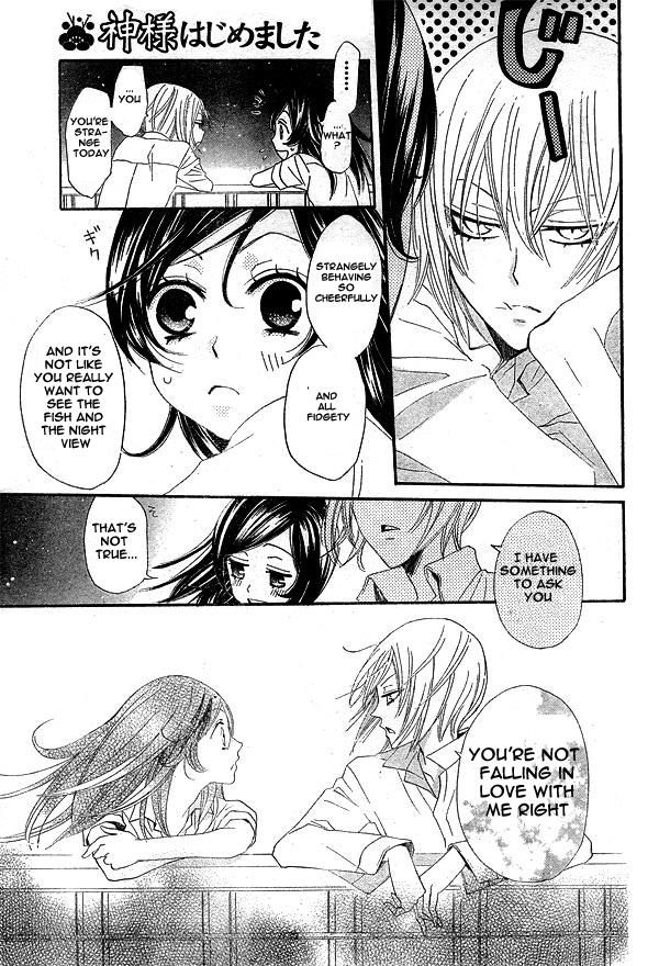 Read Kamisama Kiss en Manga Online