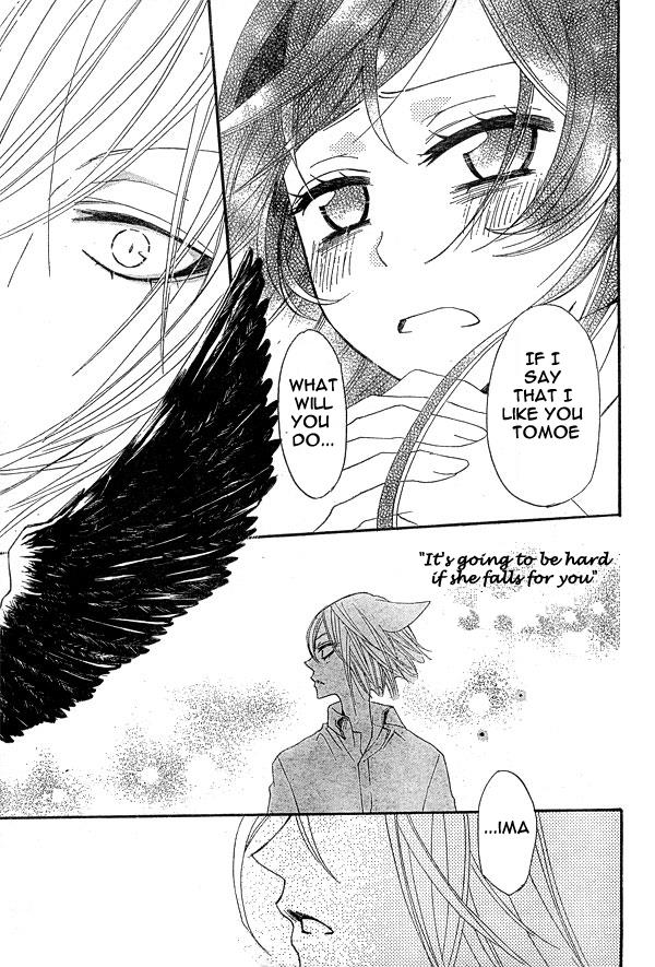 Read Kamisama Kiss en Manga Online