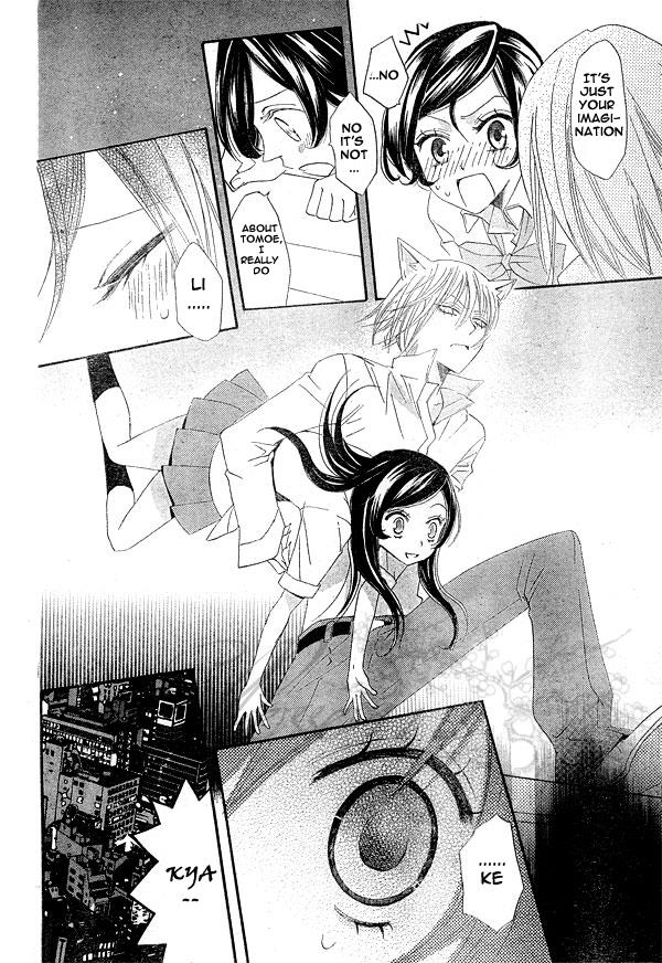 Read Kamisama Kiss en Manga Online
