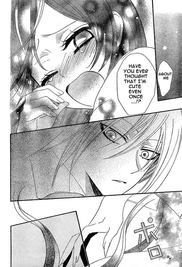 Read Kamisama Kiss en Manga Online