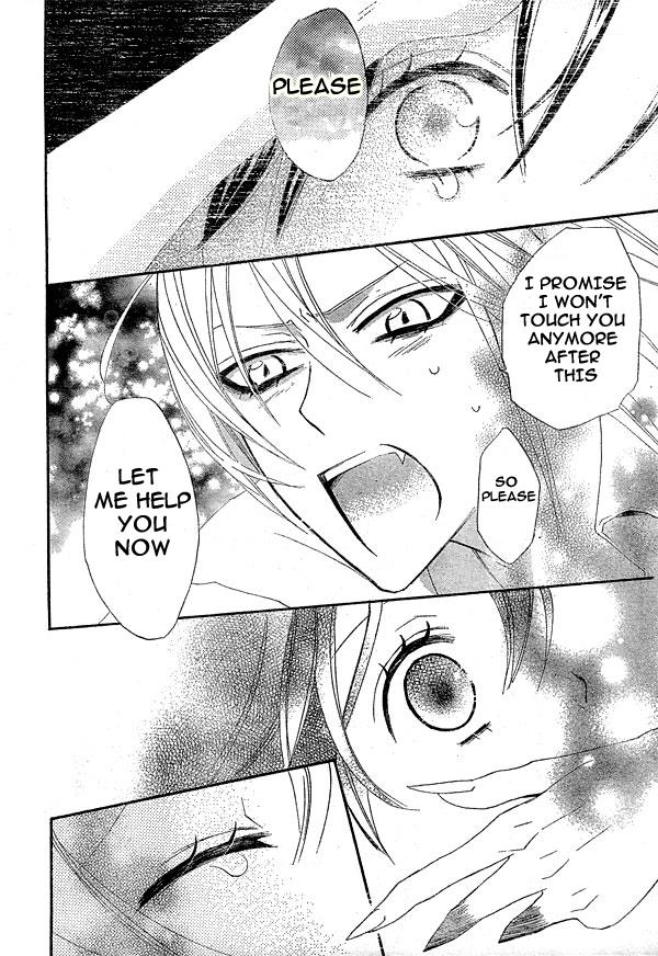 Read Kamisama Kiss en Manga Online