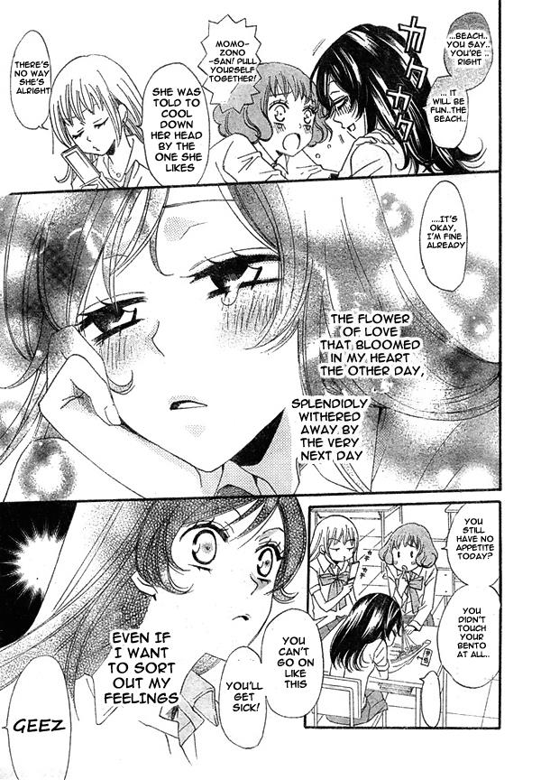 Read Kamisama Kiss en Manga Online