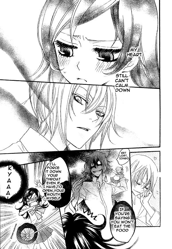 Read Kamisama Kiss en Manga Online