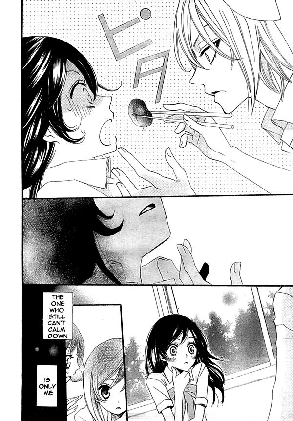 Read Kamisama Kiss en Manga Online