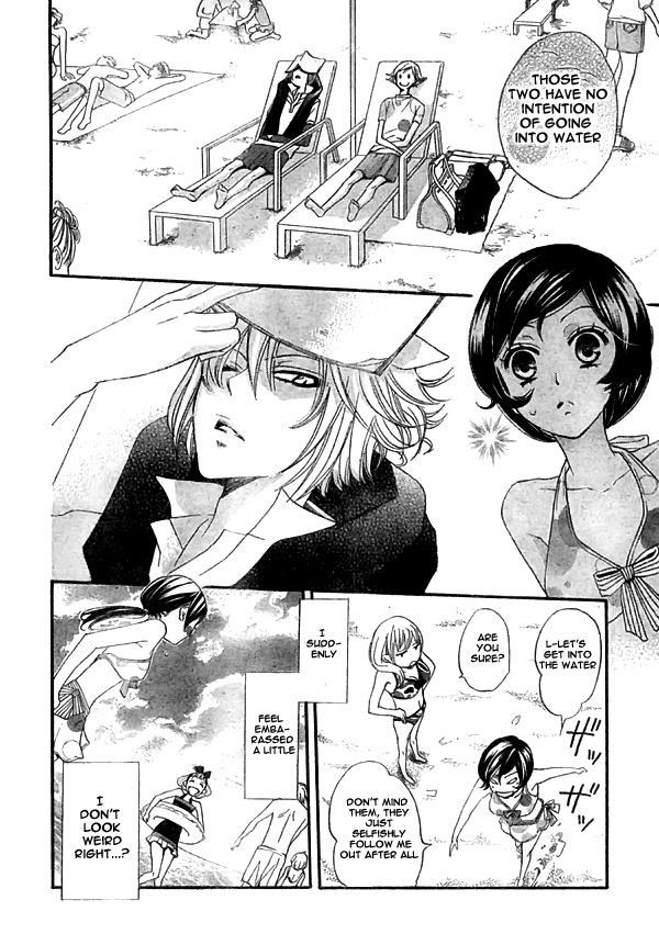 Read Kamisama Kiss en Manga Online