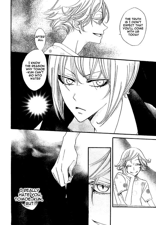 Read Kamisama Kiss en Manga Online