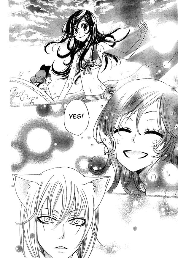 Read Kamisama Kiss en Manga Online