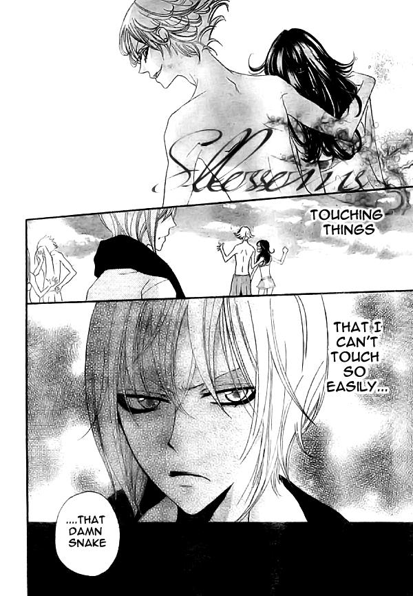 Read Kamisama Kiss en Manga Online