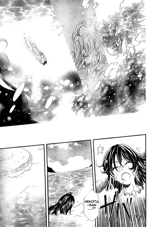 Read Kamisama Kiss en Manga Online