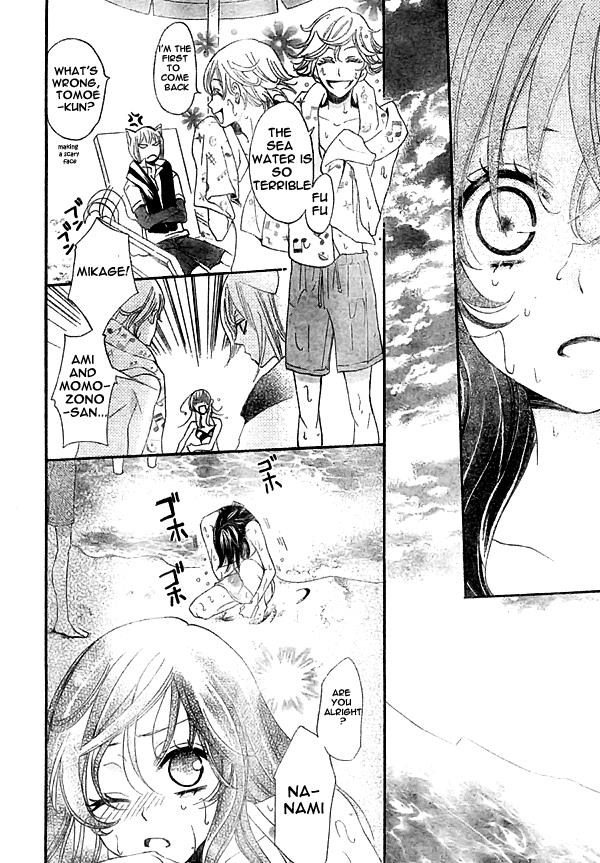 Read Kamisama Kiss en Manga Online