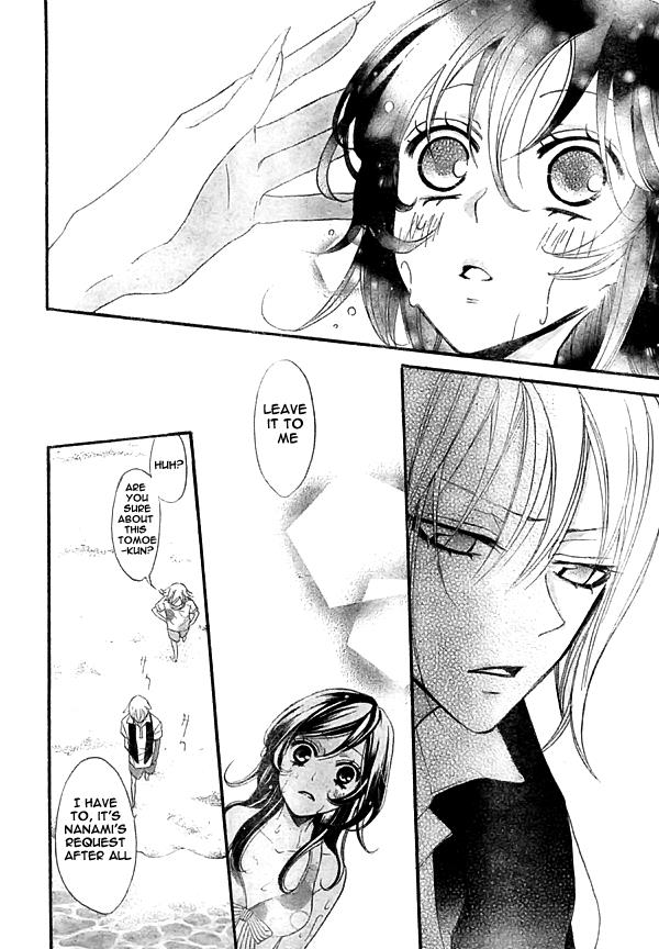 Read Kamisama Kiss en Manga Online