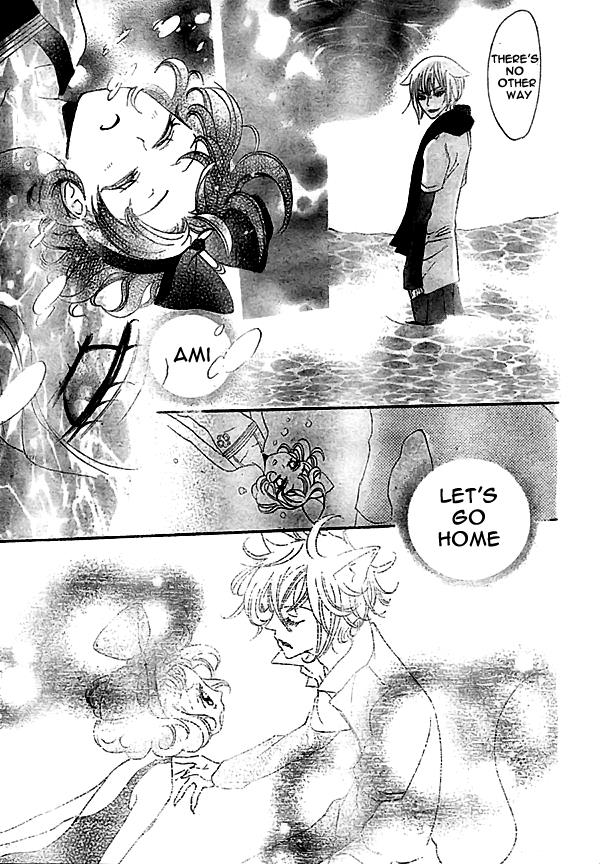 Read Kamisama Kiss en Manga Online
