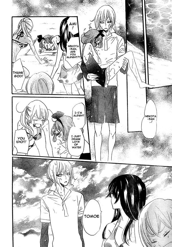 Read Kamisama Kiss en Manga Online