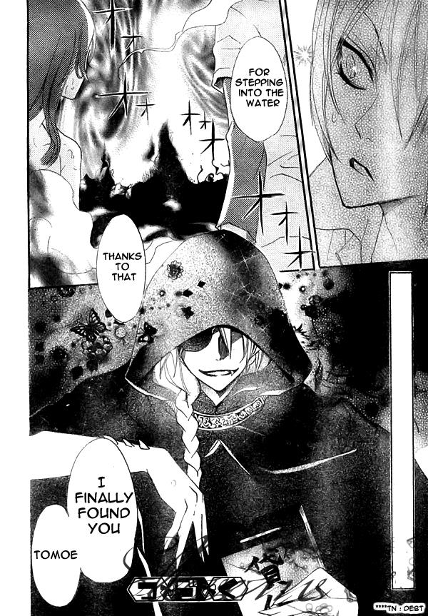 Read Kamisama Kiss en Manga Online