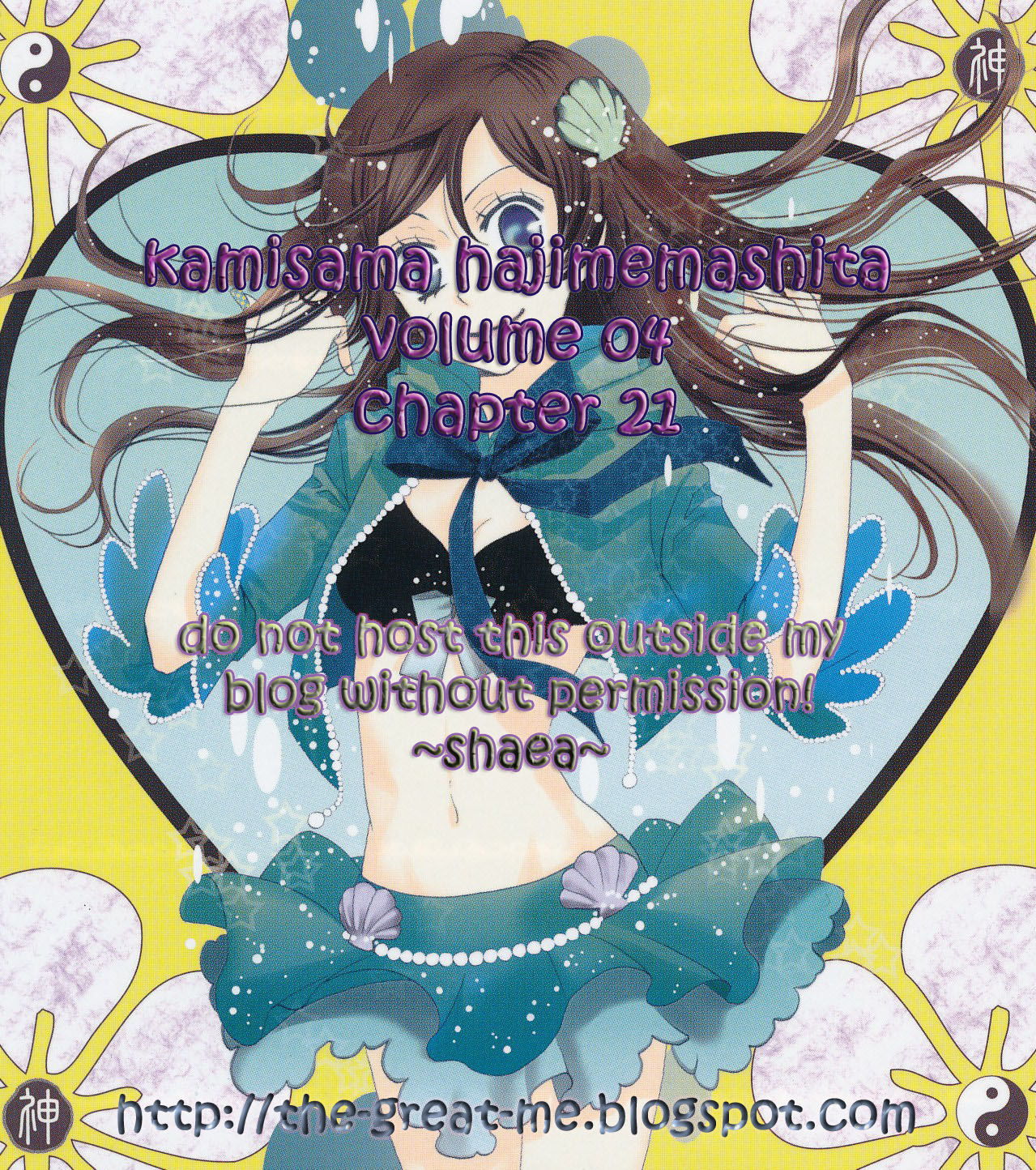 Read Kamisama Kiss en Manga Online