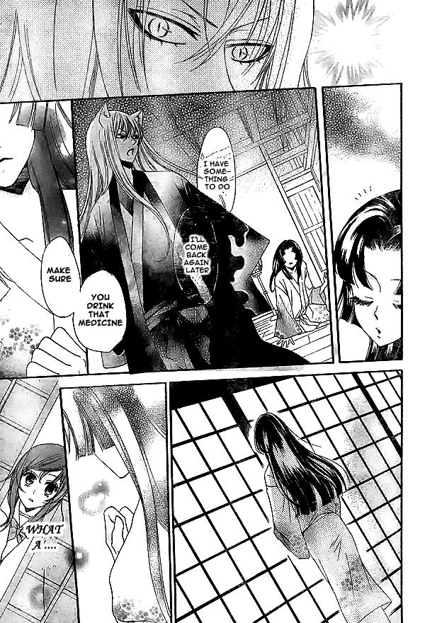 Read Kamisama Kiss en Manga Online