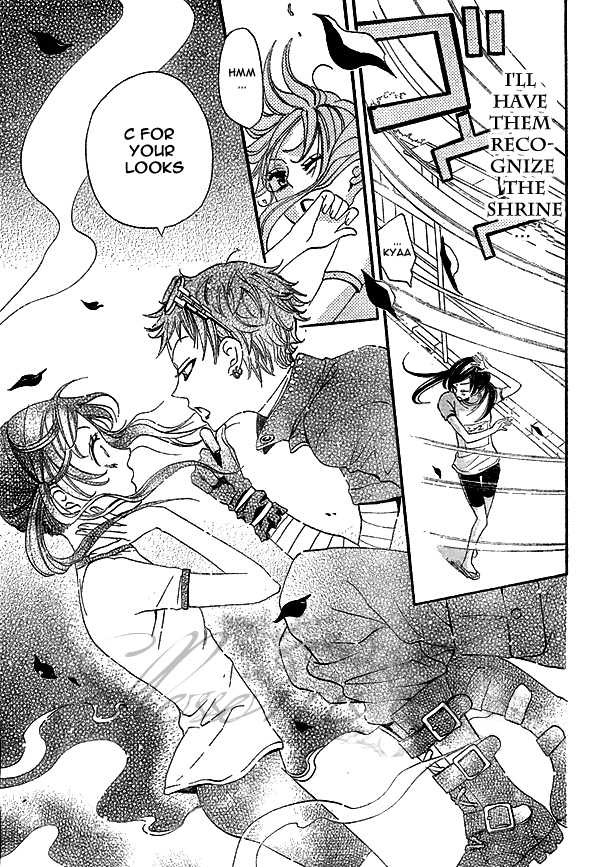 Read Kamisama Kiss en Manga Online