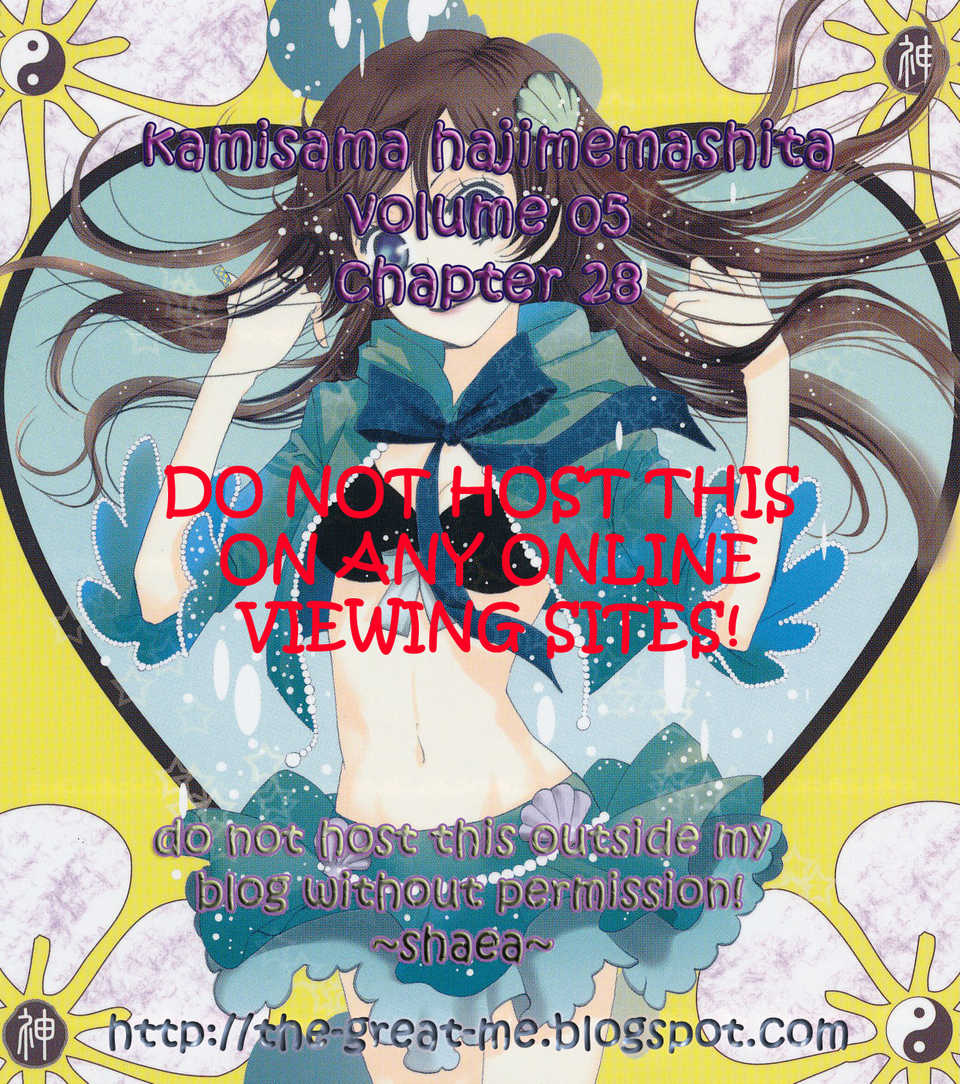 Read Kamisama Kiss en Manga Online