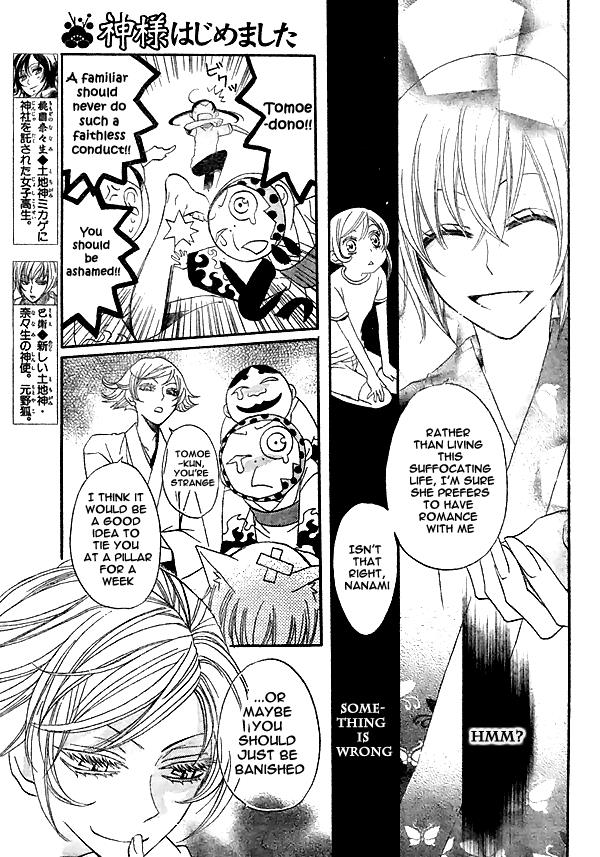 Read Kamisama Kiss en Manga Online
