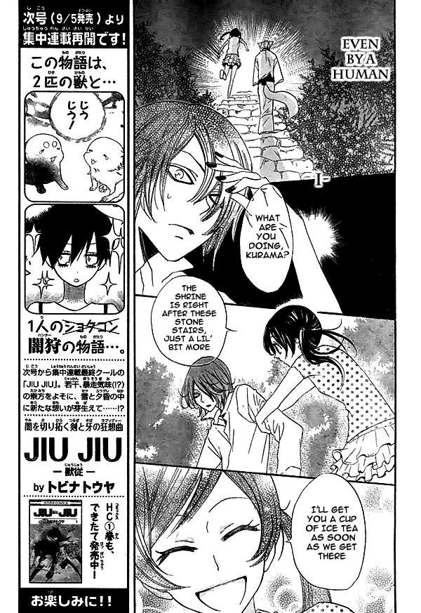 Read Kamisama Kiss en Manga Online