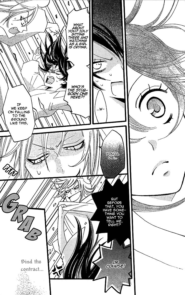 Read Kamisama Kiss en Manga Online