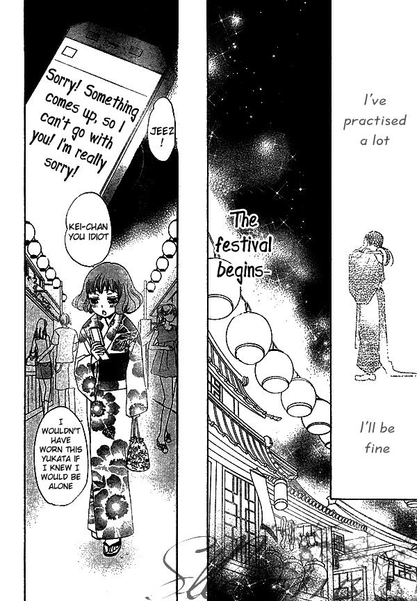 Read Kamisama Kiss en Manga Online