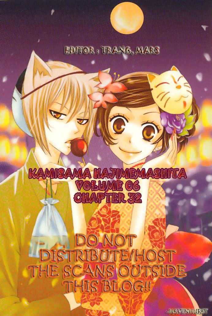 Read Kamisama Kiss en Manga Online