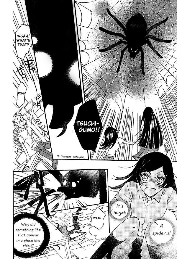 Read Kamisama Kiss en Manga Online