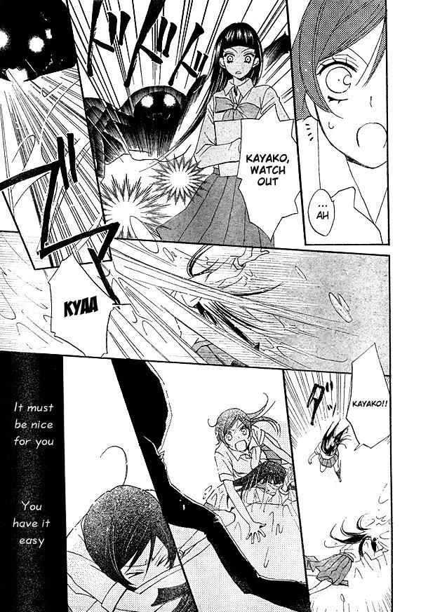 Read Kamisama Kiss en Manga Online
