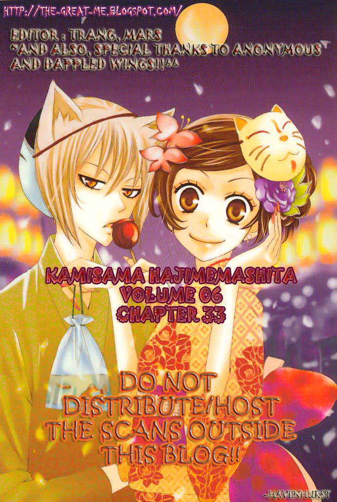 Read Kamisama Kiss en Manga Online