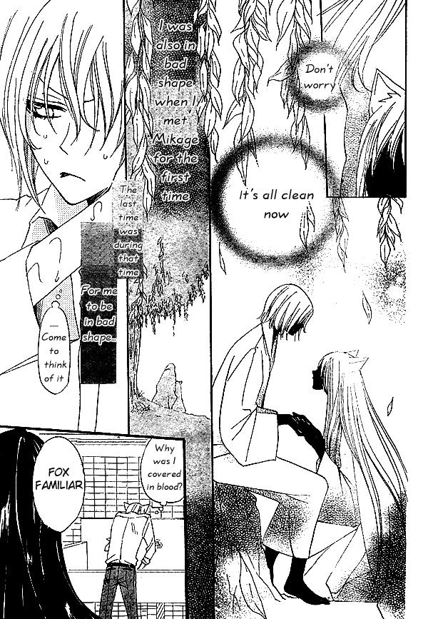 Read Kamisama Kiss en Manga Online