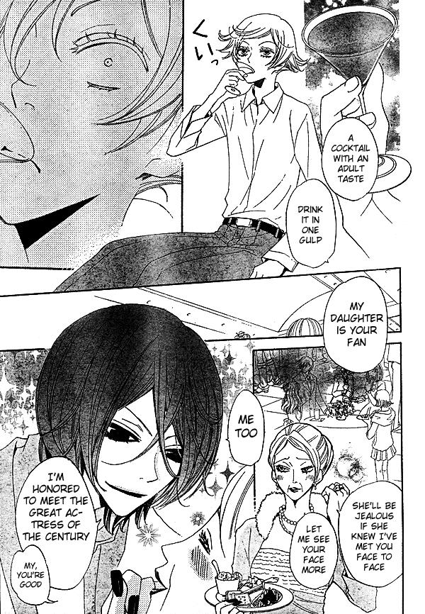 Read Kamisama Kiss en Manga Online
