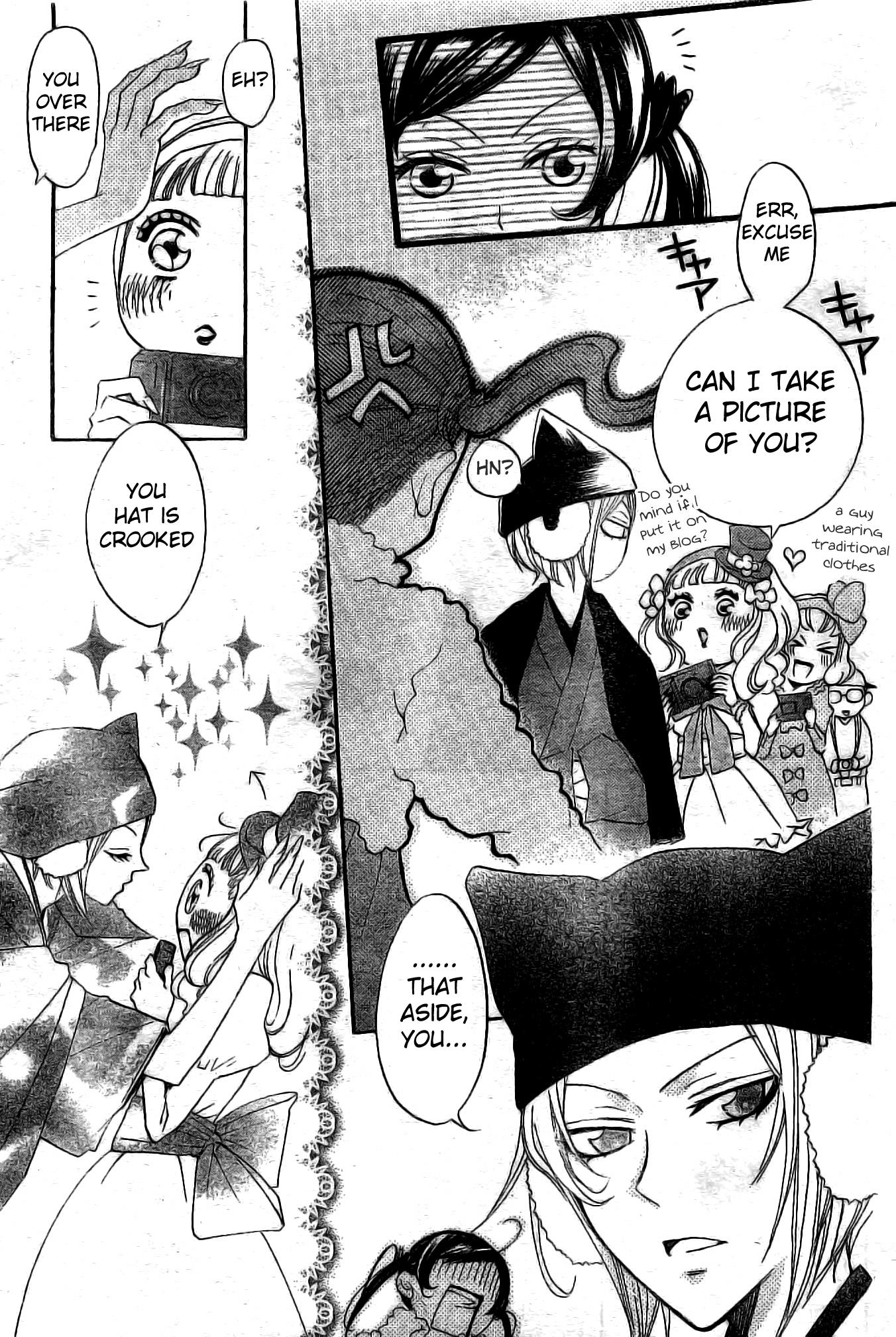 Read Kamisama Kiss en Manga Online
