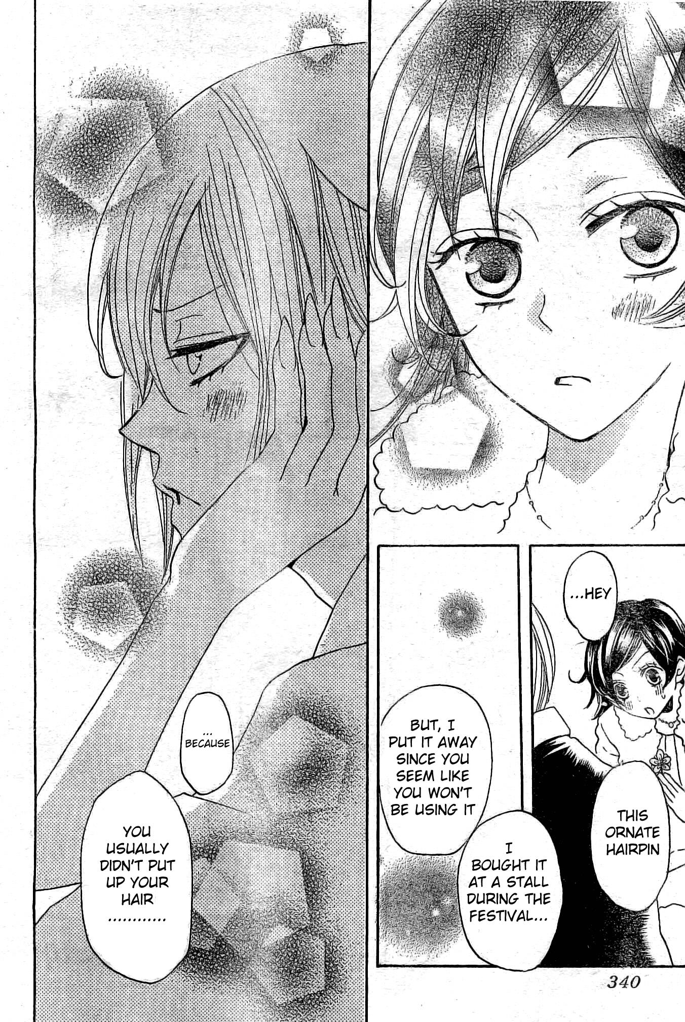 Read Kamisama Kiss en Manga Online