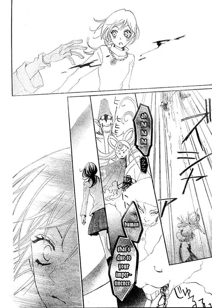 Read Kamisama Kiss en Manga Online