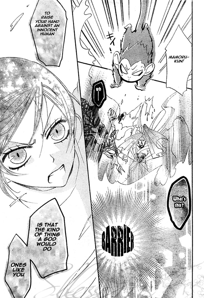 Read Kamisama Kiss en Manga Online