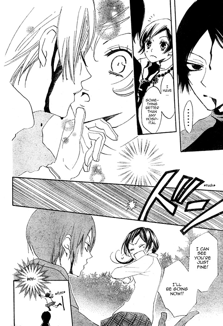 Read Kamisama Kiss en Manga Online