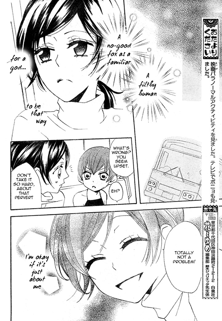 Read Kamisama Kiss en Manga Online