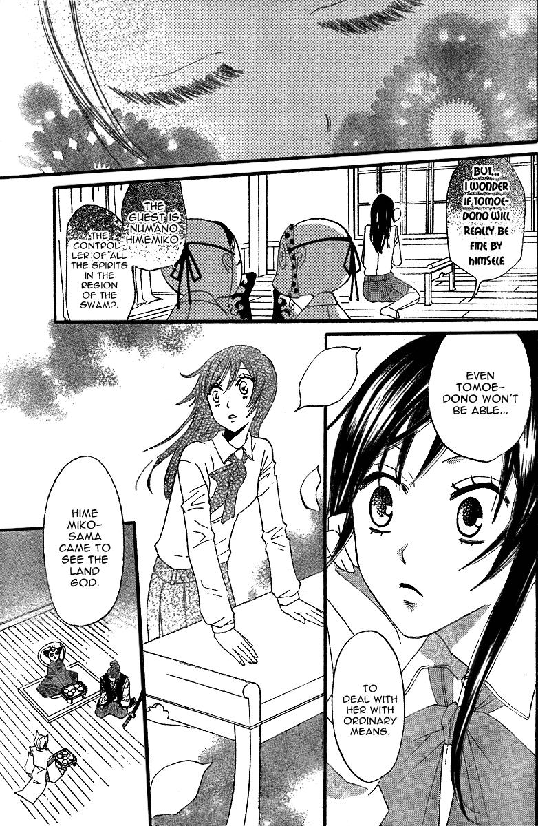 Read Kamisama Kiss en Manga Online