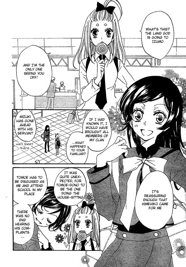 Read Kamisama Kiss en Manga Online