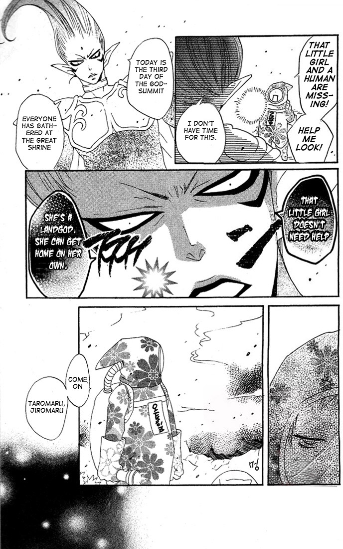 Read Kamisama Kiss en Manga Online